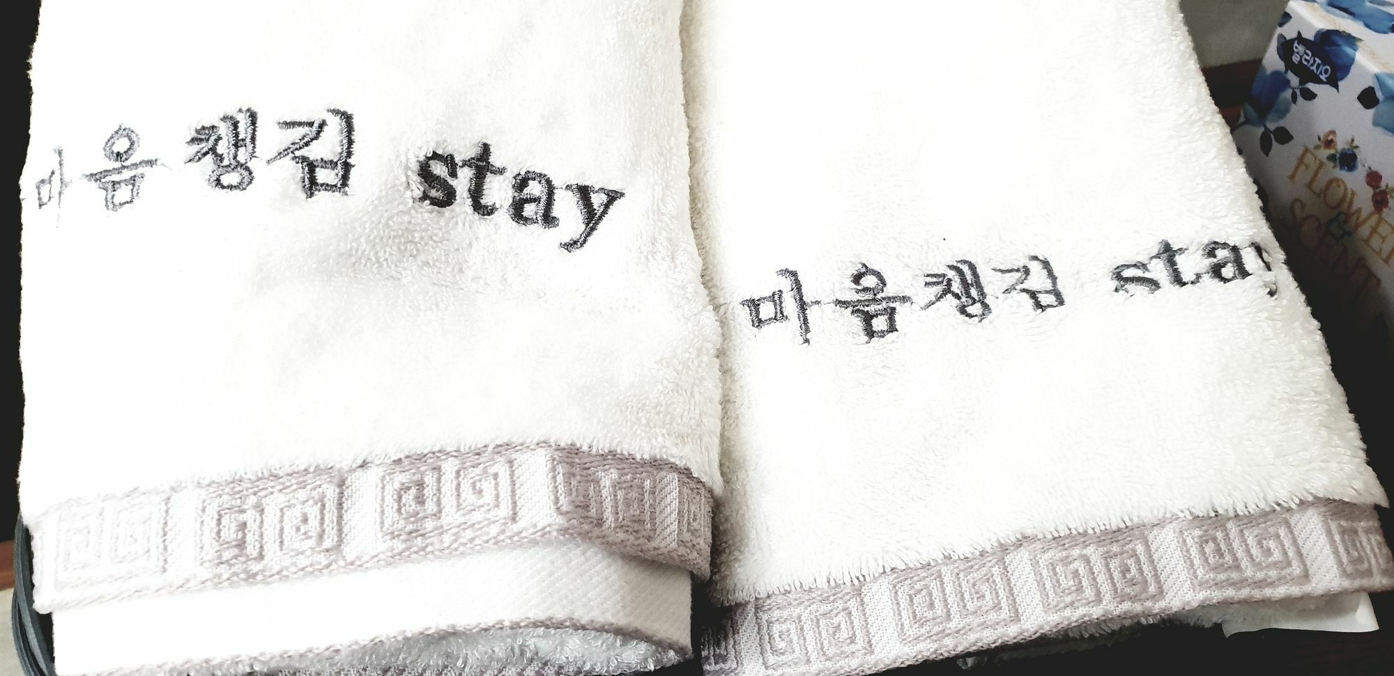 Hadori Mindfulness Villa Jeju Ngoại thất bức ảnh